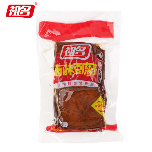 祖名卤味豆腐干200g*2袋 商品图6