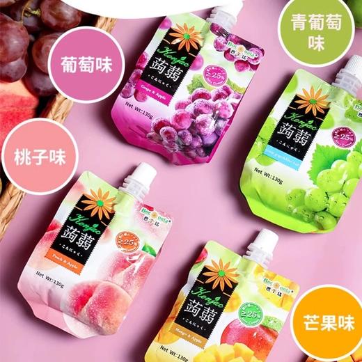 芭干达蒟蒻(魔芋)芒果苹果汁/葡萄苹果果汁/桃子苹果果汁可吸果冻130g 便于携带的软包装爽滑Q弹 059104/059103/059102 商品图1