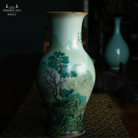 问鼎汝瓷鼎峰系列复刻款庚子天青泉吟瓶（绘画江山如画）（缺货）
