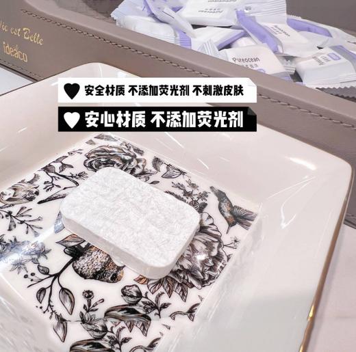 Pureocean棉柔海洋一次性压缩毛巾 商品图4