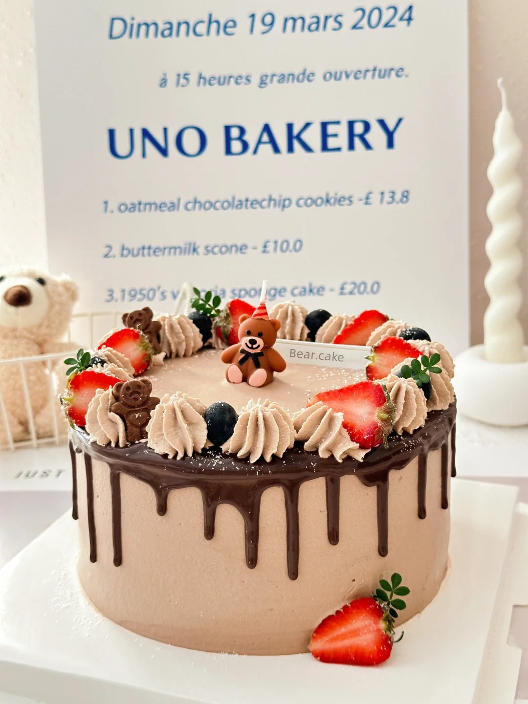 小熊饼干巧克力冰激凌蛋糕