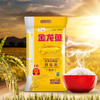 金龙鱼御品珍珠米2.5kg 商品缩略图3