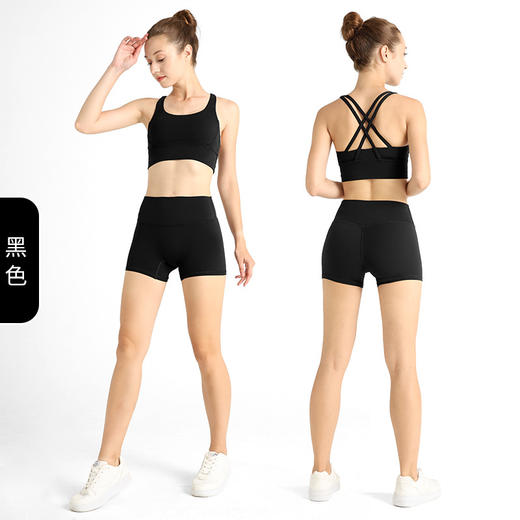 爆款夏季裸感交叉美背套装两件套运动瑜伽性感短裤欧美luulu瑜伽服【57.0系】 商品图5