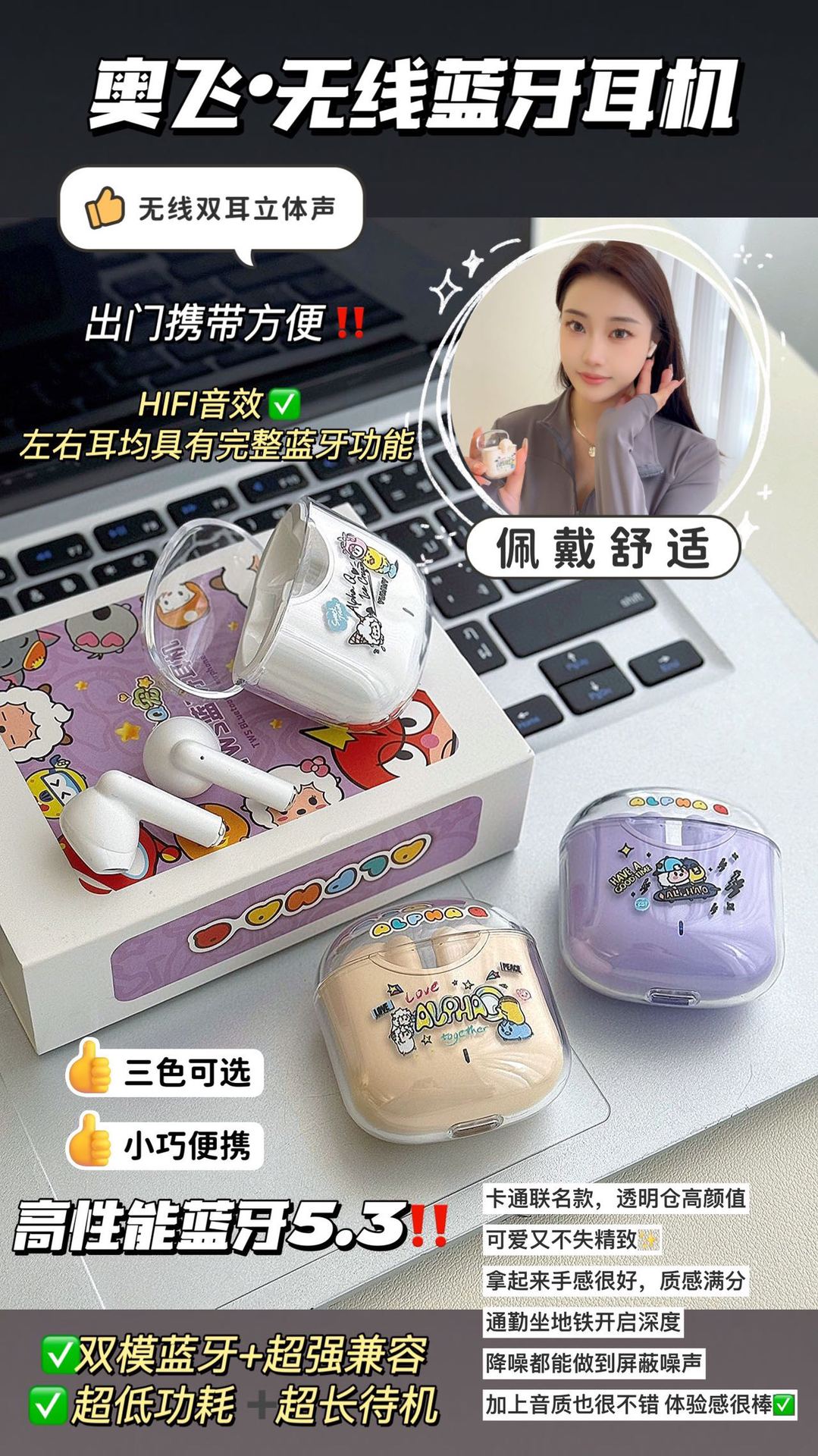 i22VifOtztSBuvrBbg2SeWqT39tM24LXMXxn