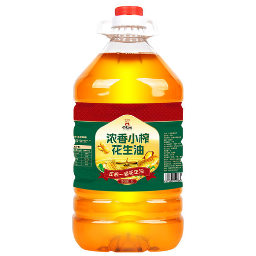 何公桥 浓香压榨花生油食用油 商品图1