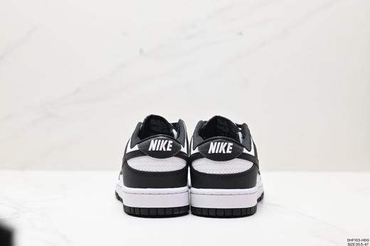 耐克Nike SB Dunk Low低帮休闲运动滑板板鞋DD1391-103男女鞋 商品图5