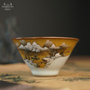 问鼎汝瓷鼎峰系列月白老款斗笠杯（绘画山水）（缺货） 商品缩略图0