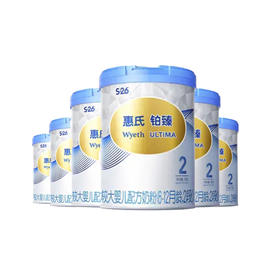 【整箱6罐】新国标惠氏铂臻2段780g瑞士进口6-12个月婴幼儿牛奶粉/WYE-532862