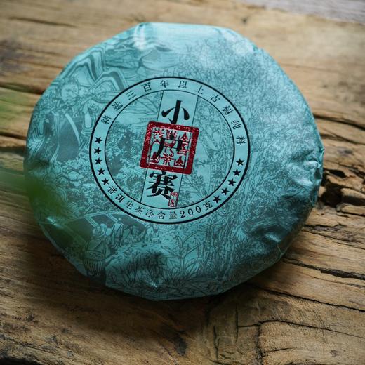 山吾山® | 小户赛·普洱生茶 商品图0