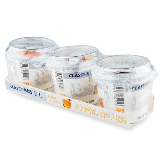卡士鲜酪乳黄桃果粒味300g/组 商品图0