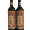 张裕多名利V9红色 750mlx6瓶 整箱 商品缩略图6