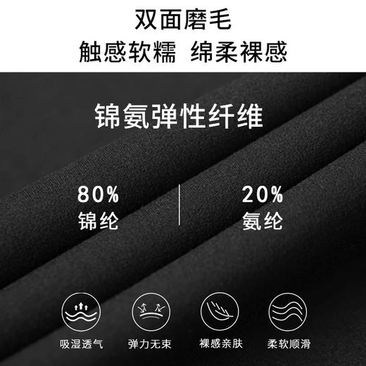 半云感大喇叭瑜伽裤侧开叉女外穿春夏高腰显瘦健身微喇瑜伽裤PH0047 商品图3