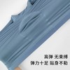 半醒男士平角内裤透气防夹臀抗菌舒适大码可穿UM0011/UM0020 商品缩略图1