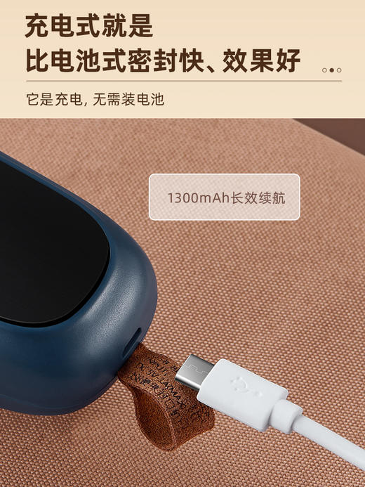 小熊零食封口机食品塑封机封口器密封机小型蓝色【不支持补差，非质量问题不退不换】S 商品图4