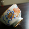 问鼎汝瓷鼎峰柴窑天青天河杯（梵红描金绘画狮子绣球）（ 缺货 ） 商品缩略图3