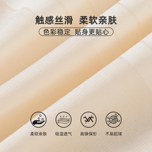 雅黛丽内裤女夏季薄款高腰收腹提臀显瘦三角裤纯棉底裆亲肤短裤 商品图4