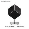 意大利 DUOMONDI多曼尼 SPERO16 无线蓝牙音响 炫彩桌面音箱 商品缩略图0