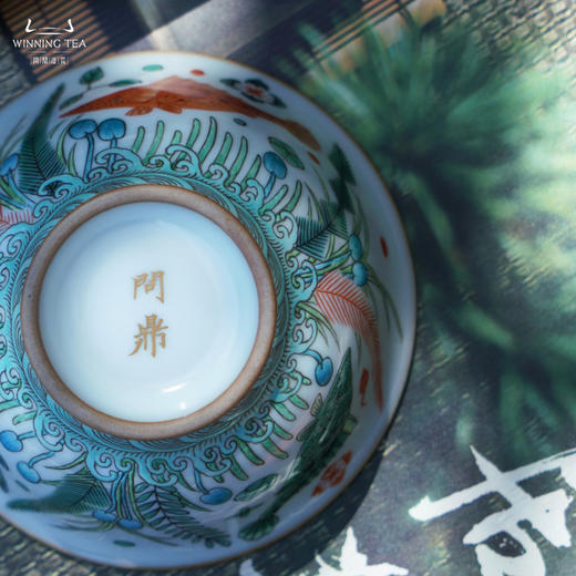 问鼎汝瓷鼎峰系列月白精工款天香杯（鱼澡纹） 商品图4