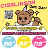 特价118/4盒！「 CISSLINSON 」日抛 款式合集 /10片装 商品缩略图0