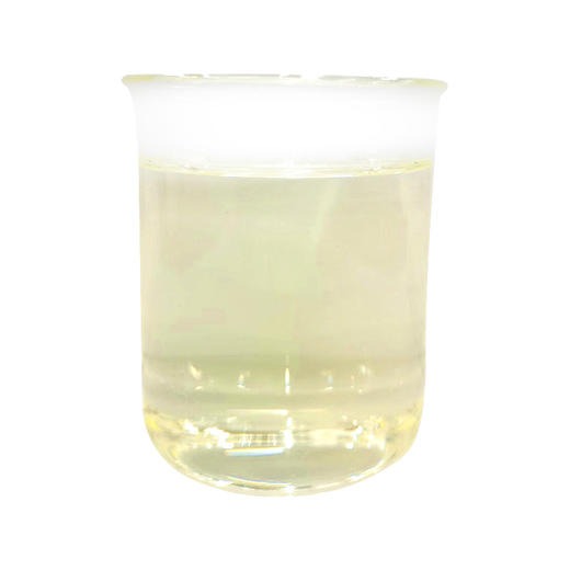 【德米特认证】柠檬精油 Citrus Limonum 意大利产地直采原料批发 商品图4