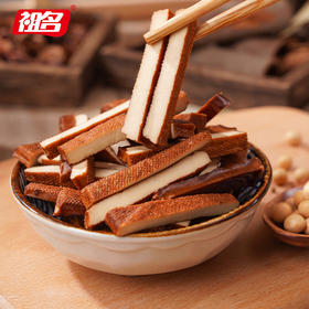 祖名多味干豆腐干500g