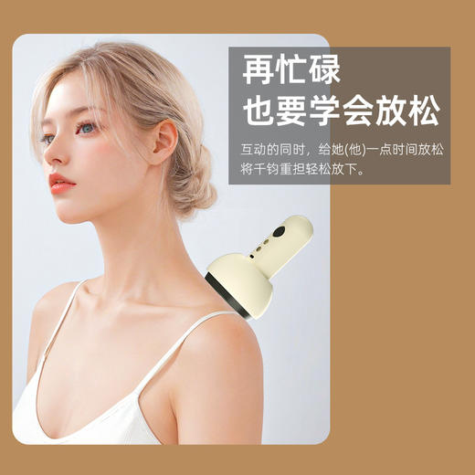 电动刮痧仪便携式智能家用按摩器全身加热走罐真空负压吸痧拔罐器 商品图1