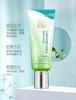 百雀羚水嫩净透精华洁面乳 商品缩略图0