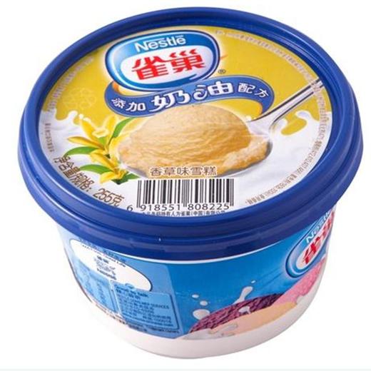 雀巢香草雪糕 商品图0