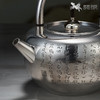 阅银 茶具《心经》烧水壶 999足银手工茶器茶杯茶壶送礼家用 商品缩略图4