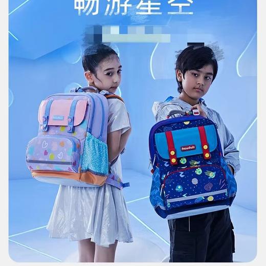 (包邮)MoonRock梦乐SS24高级护脊系列（多种颜色） 商品图0