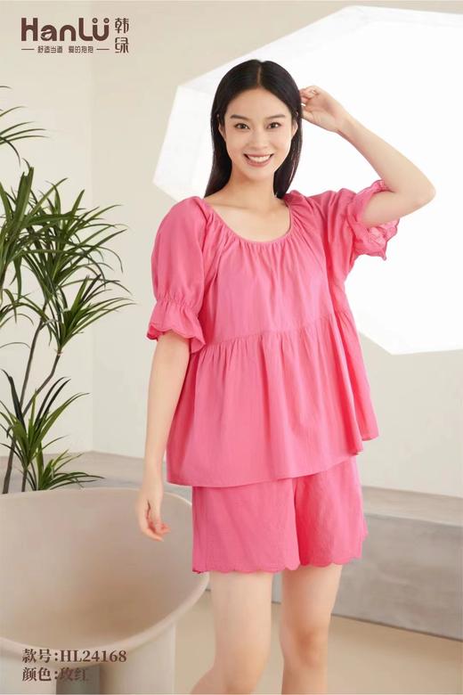 4F 伊丝艾拉 韩绿家居服 商品图0