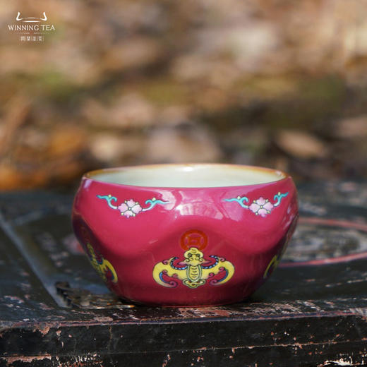 问鼎汝瓷鼎峰系列天青玹红杯（绘画景福连绵） 商品图0