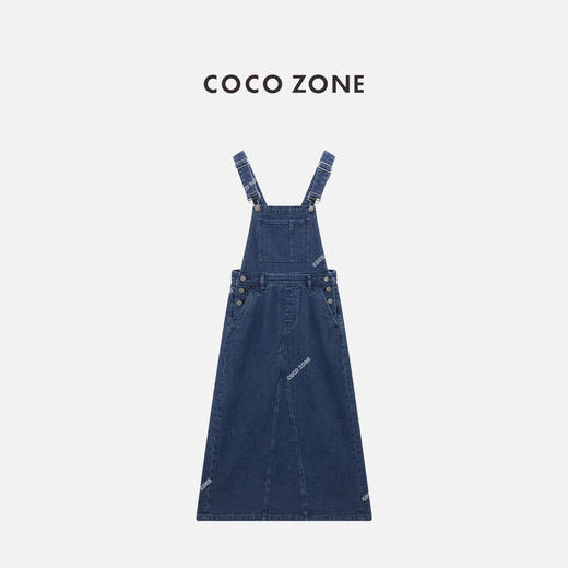 COCO ZONE “松弛feel"夏季薄款A字连衣裙显瘦百搭背带裙CC1C1580 商品图0