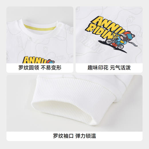 男童萌趣印花卫衣新款安奈儿童装实体店同款XB431692 商品图4