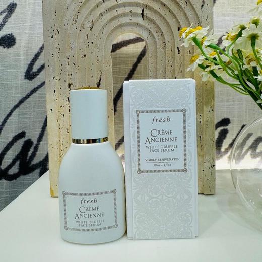 1楼馥蕾诗fresh古源白松露面部精华30毫升 商品图0