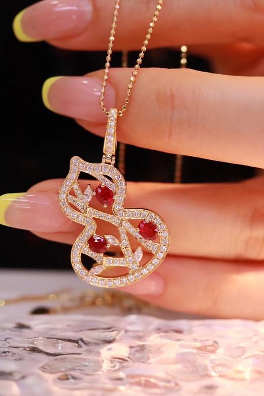 0.75ct 红宝石项链 商品图0