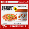 【99元任选10件】袋鼠先生魔芋酸辣粉/258g 商品缩略图0