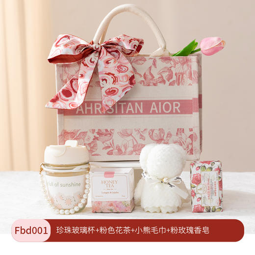 【七夕情人节礼盒】实用手提袋郁金香手提袋 七夕礼物送女朋友礼品套装  商品图4