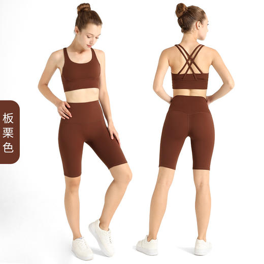 夏季裸感交叉美背背心套装两件套欧美运动瑜伽五分短裤luulu瑜伽服【61.0系】 商品图7