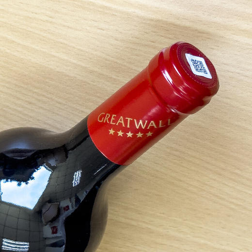 长城五星赤霞珠干红 整箱750mlx6瓶包邮 商品图5