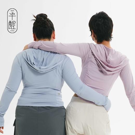 半醒芭比防晒衣03云朵凉感纱线冰爽速干SP006 商品图4