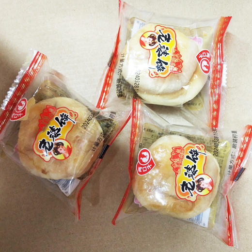 两口子老婆饼-500g/份 商品图0