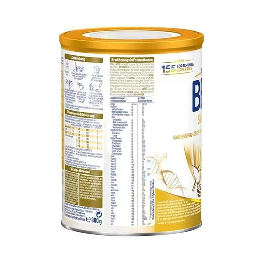 【保税仓】2024新版 德国雀巢贝巴BEBA至尊版6HMO超高端新生儿婴幼儿奶粉2段800g 商品图3