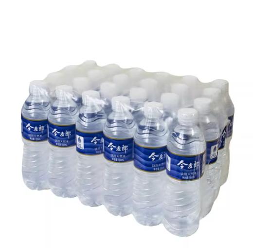 今麦郎支装水550ml*24 支塑膜（酒店专用） 商品图0