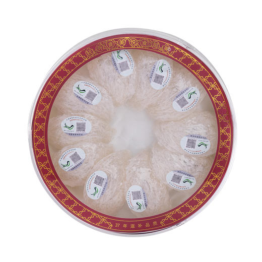 蔡府 云香盏（即炖燕窝）30g 拆包即炖，精修无底座 商品图6