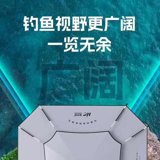 佳钓尼方形钓鱼伞防晒遮阳伞万向双弯地插拐杖防雨钓伞户外垂钓 商品图3