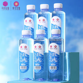  酷夏来杯玫瑰花水，清凉又养颜！