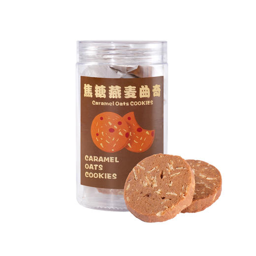焦糖燕麦曲奇 商品图0