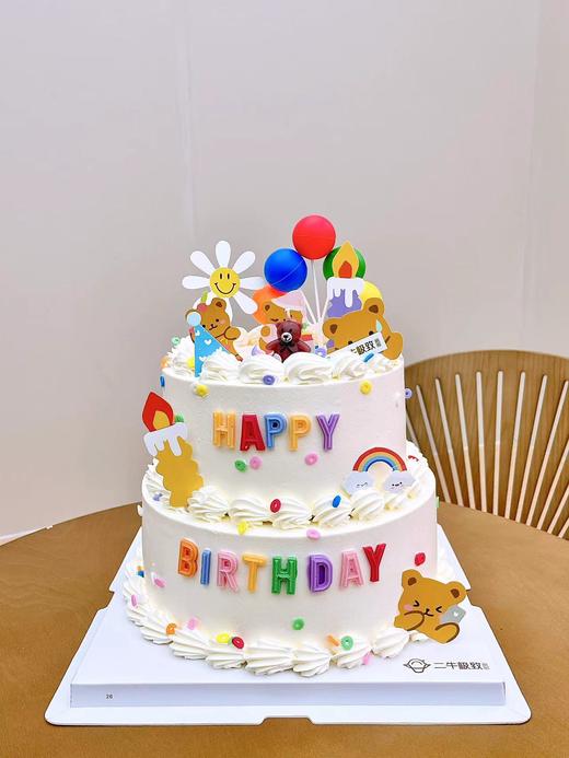 开心小熊 商品图0