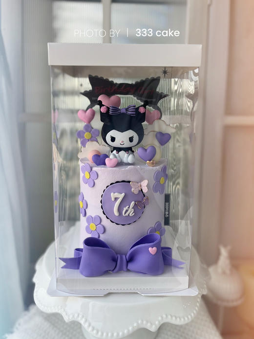 库洛米 商品图0